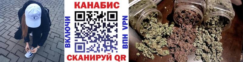 Купить закладку Марихуана  Мефедрон  Alpha PVP  ГАШ  Петрозаводск