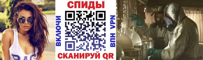 Купить где  Петрозаводск  Amphetamine 98% 