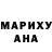 ЭКСТАЗИ Cube Yana Schevchenko