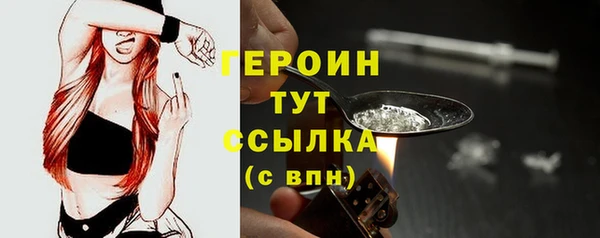 бутик Каменка