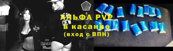 ECSTASY Каменск-Шахтинский