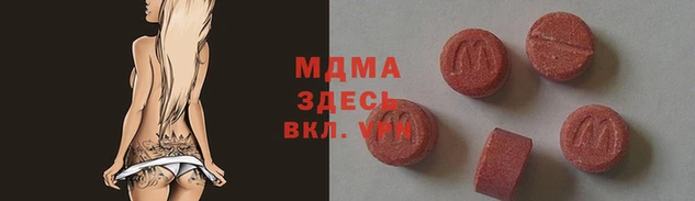 бутик Каменка