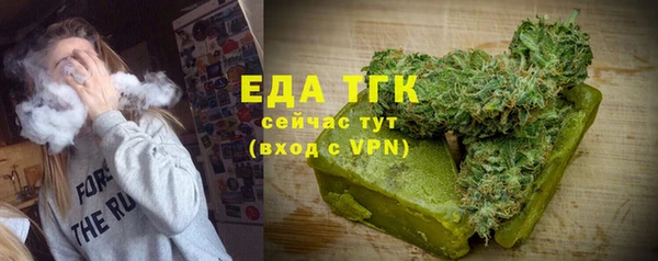 ECSTASY Каменск-Шахтинский